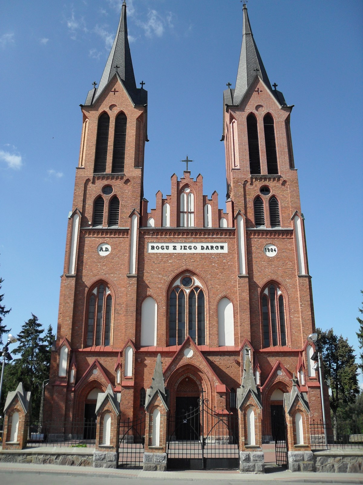 Kościół parafialny w Kobylinie Borzymach